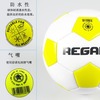 Factory Direct Sales Student Products Wholesale Youth No. 4 Sewing Football Training Professional Ball