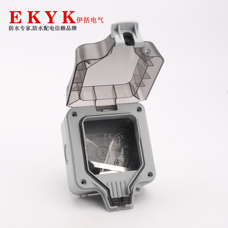 跨境户外IP66防水开关插座盒一位86型加深款明装防暴雨充电桩排插