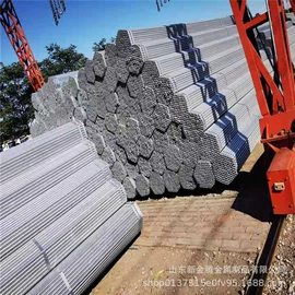 无缝管;镀锌管;合金管