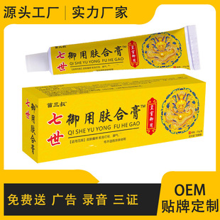 �������֡�һ�����l�����������������w�ϸ�20gƤ�w�����Wֹ�W��