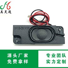 2415ǻ�w���� AI�Z��/�Z������/�֙C/�������