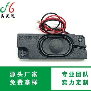 2415ǻ�w���� AI�Z��/�Z������/�֙C/�������