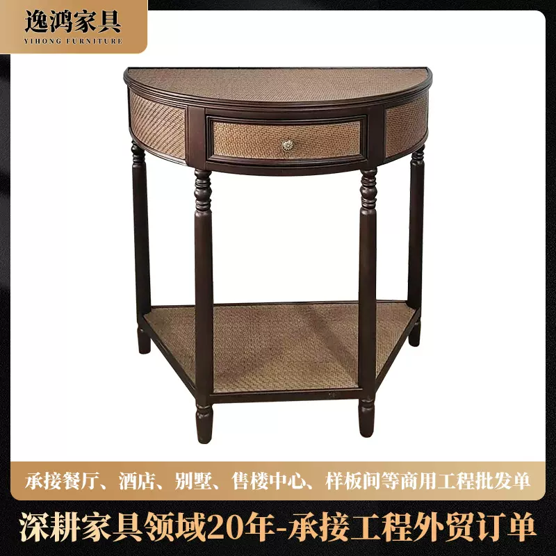 批发中古风玄关桌门厅柜玄关柜靠墙走廊玄关台半圆玄关桌智高圆台