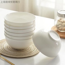 厂家直销饭碗家用骨瓷白色米汤面陶瓷碟套装吃餐具白瓷代同款实用