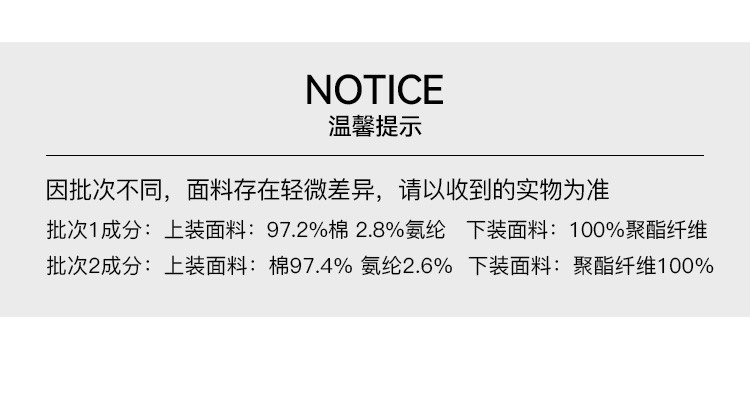 A6629 720K ĐỒ BỘ NỮ SONTYOR NGẮN TAY MÙA HÈ THỜI TRANG NỮ G02 SẢN PHẨM MỚI