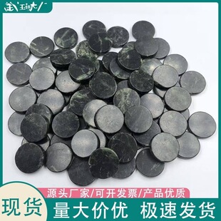 ���l����25mmī��G��ʯƬ��춹�����B������ʹ��ԭʯƬș��ʯ