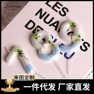 �ļ��ؙ����¿����Ք���Ϟ�T�Ɍ������b��L��D�ӹ����R�d�羳