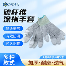 ���o�̼�w�S�Tָ���� ���܇�g�ڱ�PU�Tָ���� �������I�ڱ�����