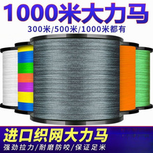 �M��1000���~�������R���W��pe������8��·�����4�������O�W��