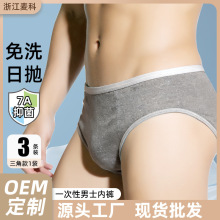 ���Ƽӷ�؈��ʿһ���ԃ�ѝ������ϴƽ��ѝ���α�y���m�H�w�Ւ�ѝ