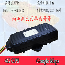 海外南美洲巴西墨西哥版本gps tracker A7670SA方案定位sos报警
