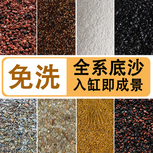 �~�׵�ɰ�ɫ���x��ϴ��ɰ�쾰��ɽʯϪ������ɳ���y��ɳ��������