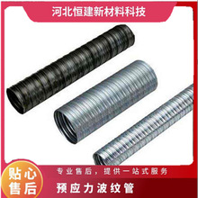 ���A�������ٲ��y�����ϲ��y���A���ڏ����ٲ��y�܏S��