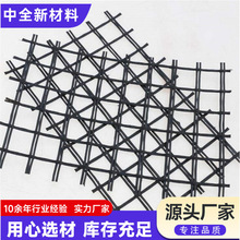 玻璃纤维土工格栅 沥青路面加筋防裂土工格栅EGA50玻纤土工格栅