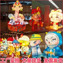 2025蛇年花灯大型节日春节元宵节彩灯庙会造型彩灯新年亮化装饰灯