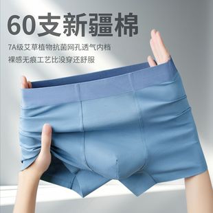 60֧��ʿ�½��ރ�ѝa����[�΃�ѝ�Пo�����ο����Ѓ�ѝ�S�����l