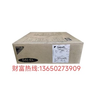 Japanese Daikin PTFE FA-500H,F-104C,F-121,D-110,FA-5601,D-111