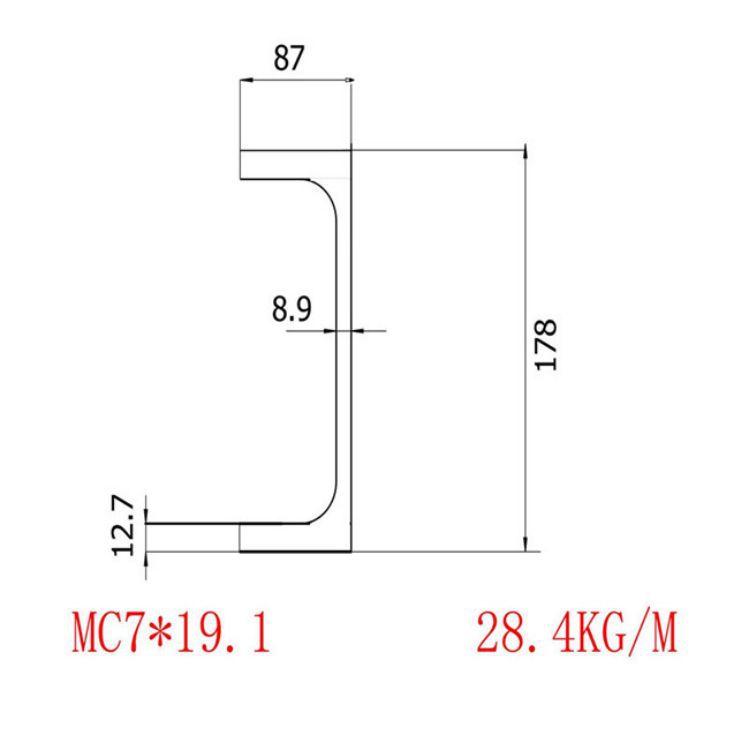 美标槽钢MC7x19.1执行标准ASTMA572热机械轧制