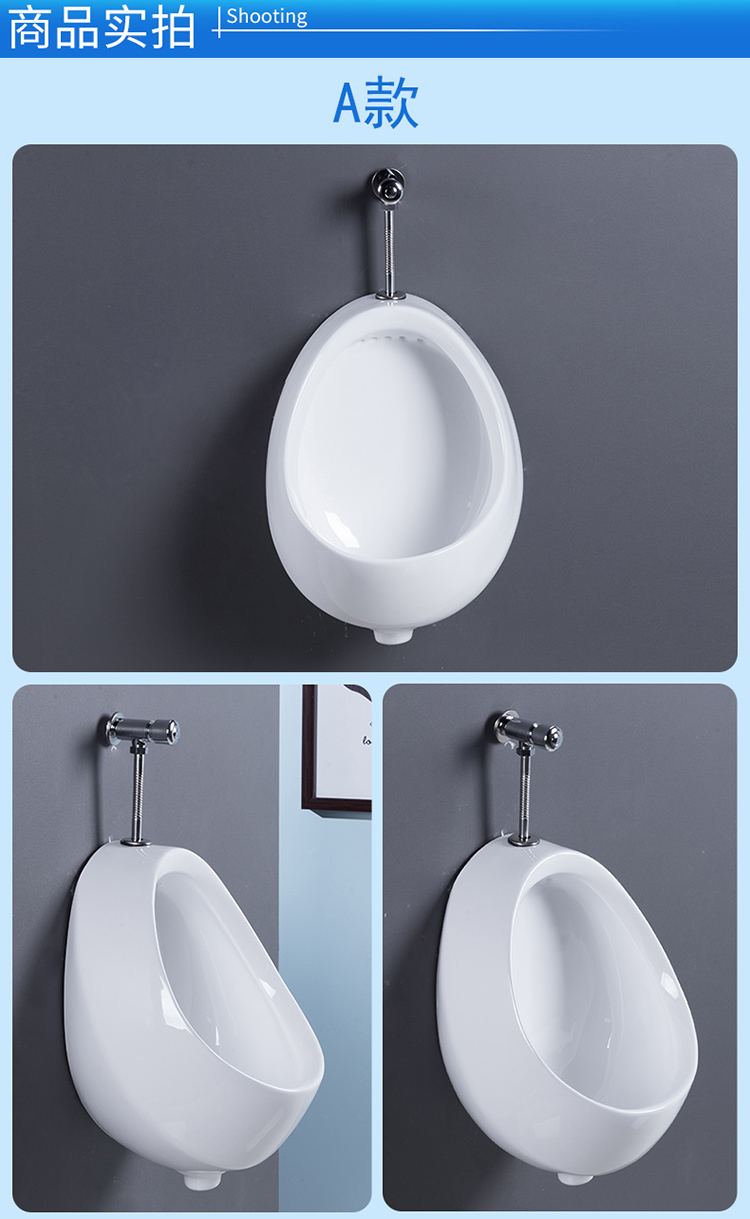 Youdaoplaceholder0 adult and children 's dual-use urinal, ceramic wall-mounted, wall-mounted smart urinal, urinal, bathroom urination undefined