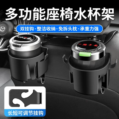 Suitable for Bmw 3 Series: Car cup holder/beverage holder