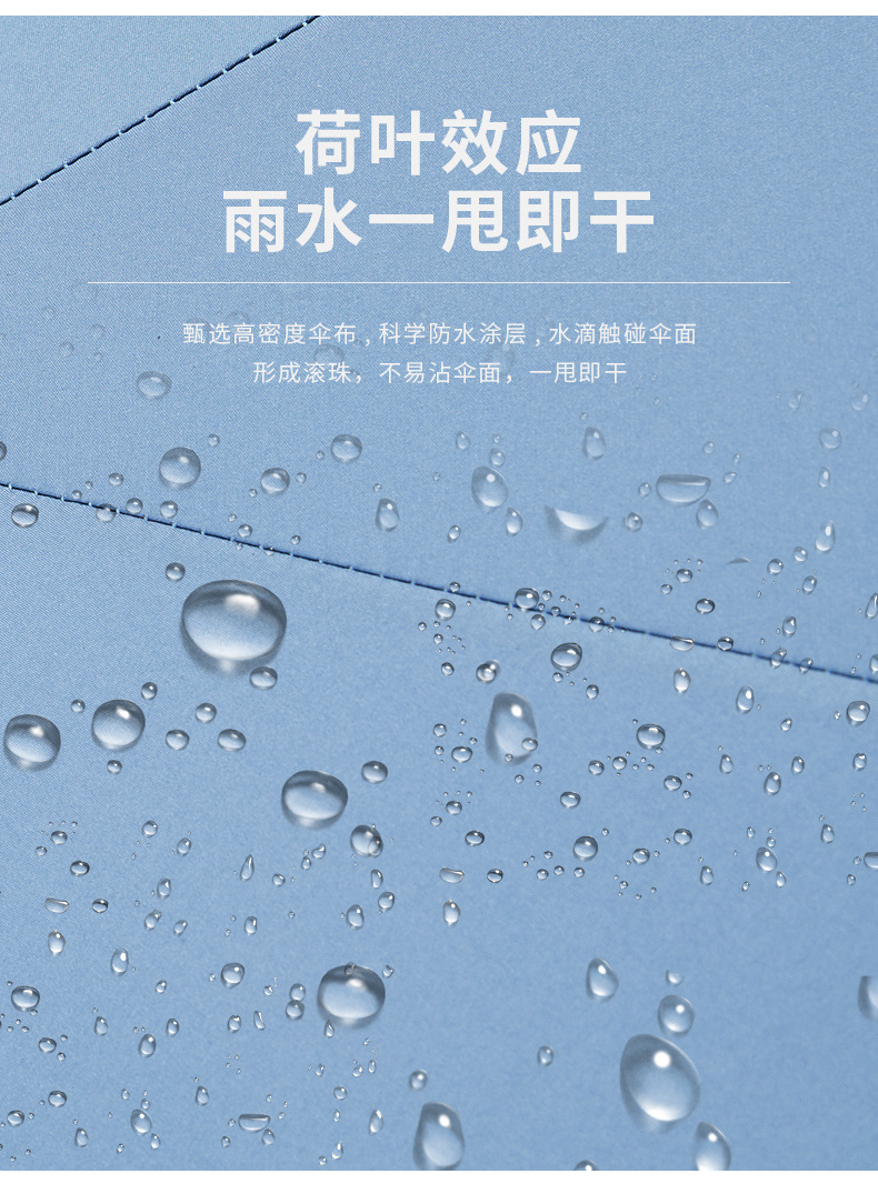 详情页_09.jpg