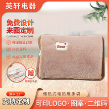 ���Që�q��ˮ��ů�֌���ˮ�ɐ۟��W��ů���ӿ�ͨ������ů����