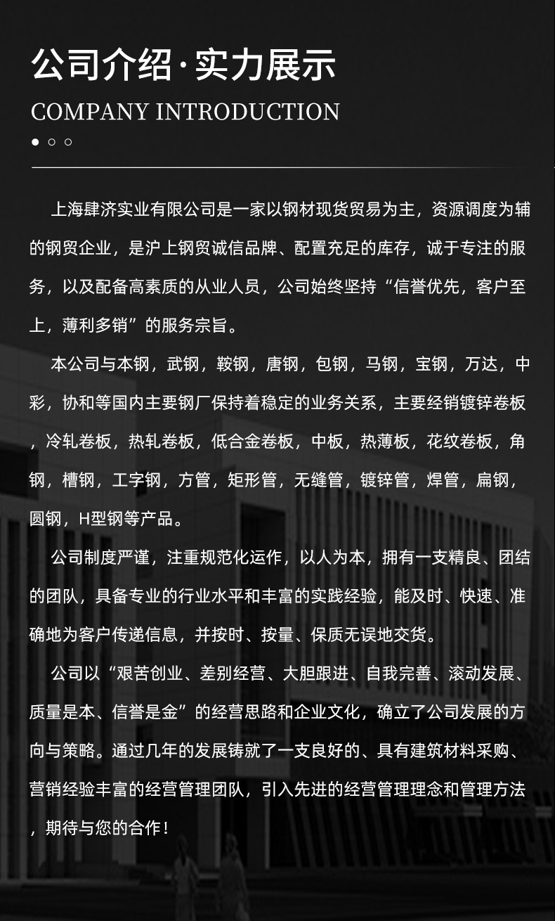 一键上货_20250217140005