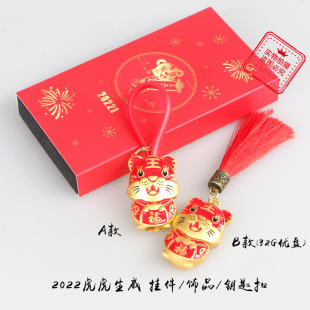 �S�r �������� �Ͻ��ϻ�����耳׿�耳�� ���P ��I���˶YƷٛƷ