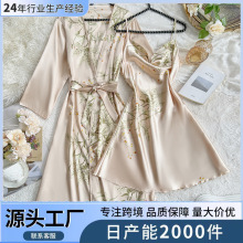 ���x���z�|��˯��Ů�����˯ȹ���b�ԸЕr�КW���z�Iӡ���Ҿӷ�