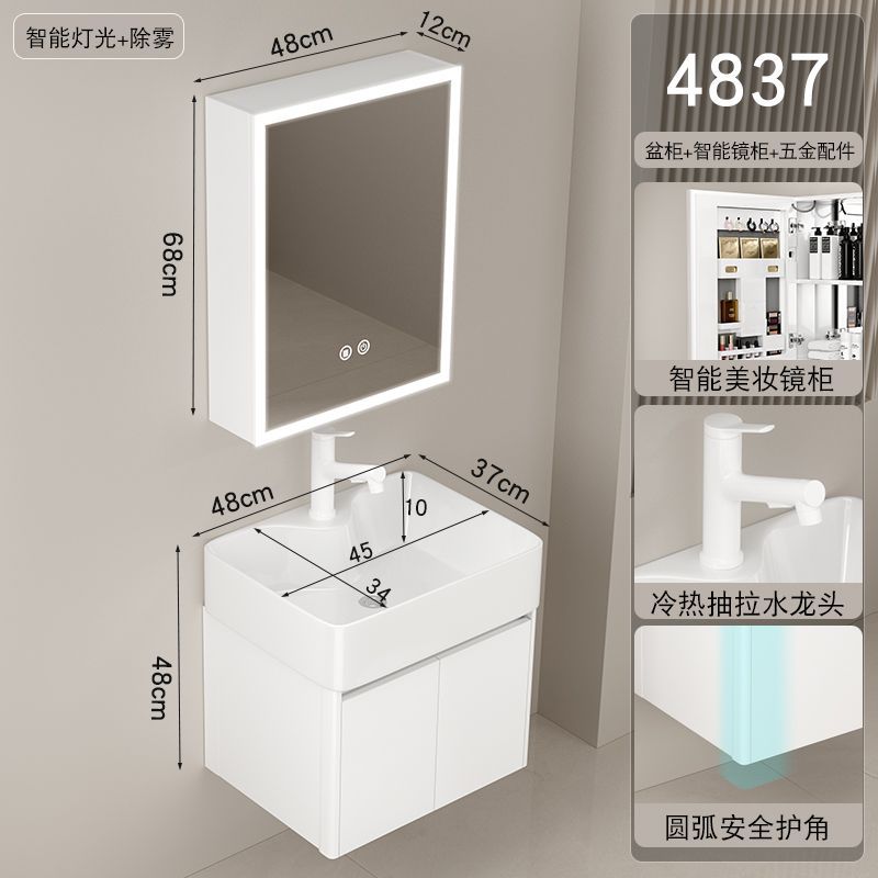 Gabinete de baño lavabo combinación redondeada lavabo de baño lavabo integrado lavabo de cerámica pequeño apartamento super estrecho