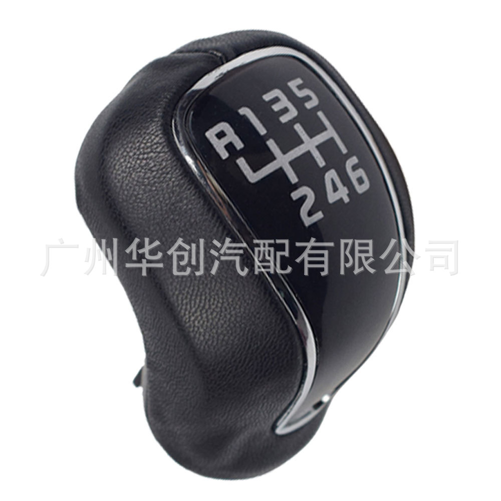Suitable for Kia Freddy K3 IX25 2012-2016 manual gear knob wrapped with leather thread gear head