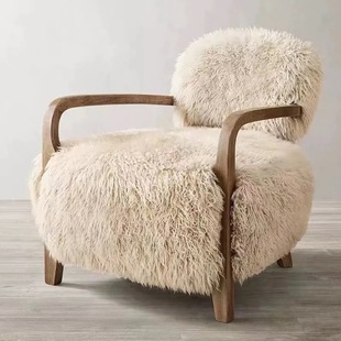 Nordic Modern Solid Wood Retro Long Hair Single Armchair Living Room Lazy Leisure Modern Chair