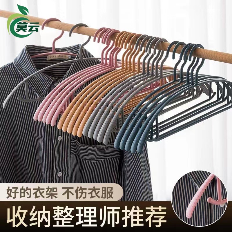 hanger for home use