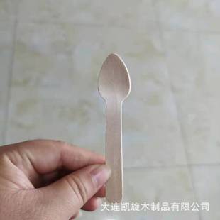�F؛96mmһ���Ԙ�ľľ���ӱ�����׿�����ľ�Ƶ�����һ������Ʒ��