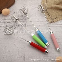 不锈钢半自动打蛋器鸡蛋搅拌器手动按压旋转打蛋器厨房烘焙小工具