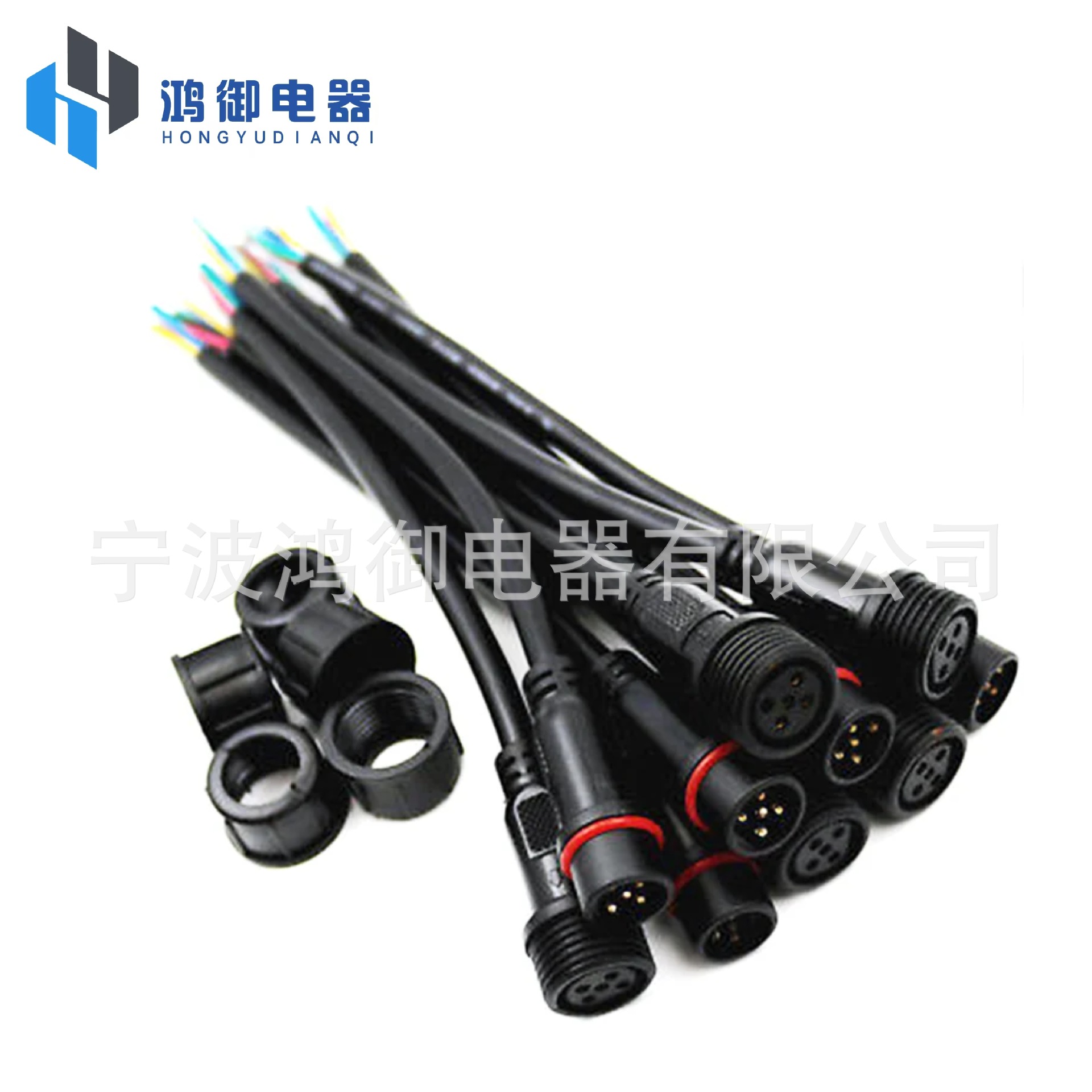 2P3P4P5P公母对接插头防水连接器电源线LED灯户外照明散件防水插