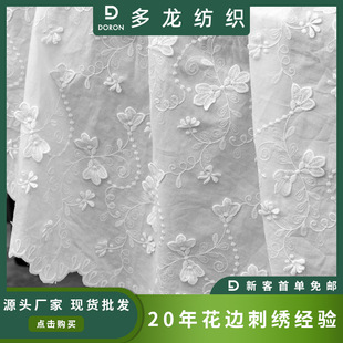 ���������޲�������Ʒţ�̽z���̽����ϼ������b�ҾӴ����������l