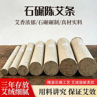 ���o�����l����ʯĥʯ�밬�l������ֹ����������q�����˼������l
