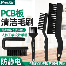 ̨���������o�ëˢAS-501A���o�ˢ��ϴ��ˢ�·���坍��ëˢ