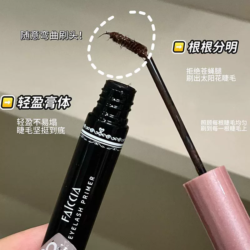 Lengthening curling mascara solar-powered, no smudge