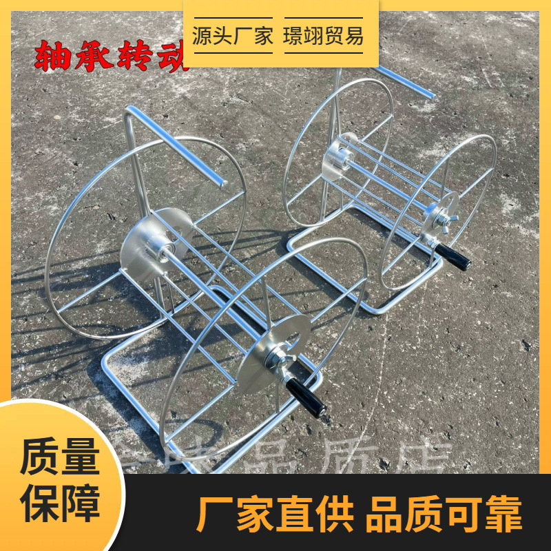 卷线盘空盘绕线盘铁盘电线收纳盘收绳子铁丝收线器卷钢丝金属卷管