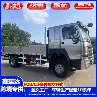Vehicles, and Agricultural and Sideline Product – Yük maşınları
