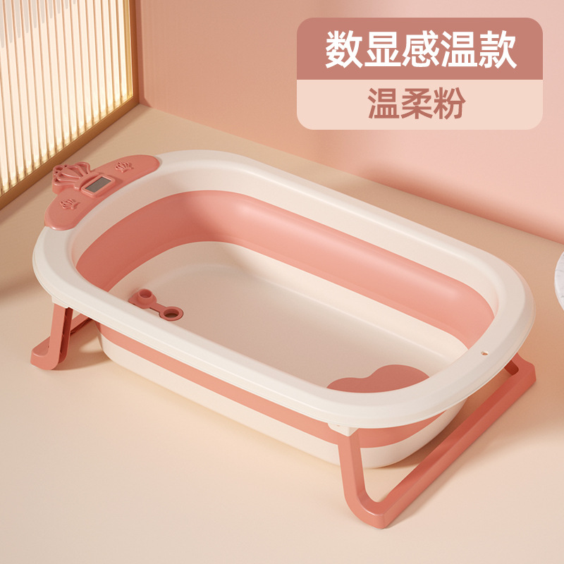 핑크 크라운 온도에 민감한