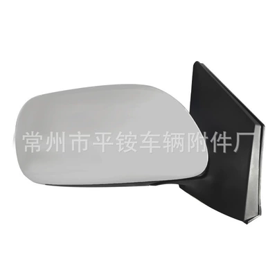 Suitable for Toyota Rear mirror/rearview mirror assembly - 3-lines-electrically-adjustable-lenses-without-paint-r