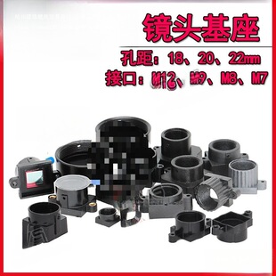 �R�^��M12/M7�ӿ��������Ӕz��CоƬģ�M�R�^����18/20/22������