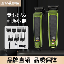 �羳���늄����l����yʽ��Ƽ􌣘I���l�����ʽ���^���������l