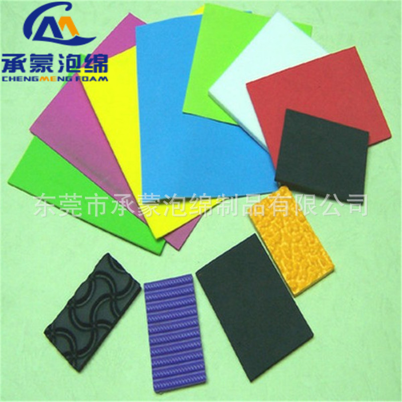 彩色纤维素海绵 湿态木浆清 2mm蒸汽直发器用 平板电机加热海绵