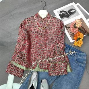 Spring 2025 New New Chinese Style National Style Retro Silk Song Jin Jacquard High Luxury Two-sided Coat Women 12