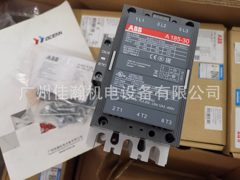 原装 ABB交流接触器A300-30-11