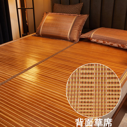 Bamboo mat mat reversible straw mat double-sided household thickened rattan mat natural foldable ice silk bamboo summer
